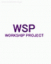 WorkShip Project